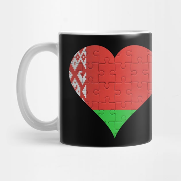 Belarusian Jigsaw Puzzle Heart Design - Gift for Belarusian With Belarus Roots by Country Flags